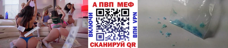 Где продают наркотики Юрьев-Польский ГАШ  APVP  Мефедрон  Галлюциногенные грибы  Кокаин 