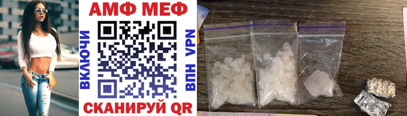shop Telegram  Юрьев-Польский  АМФ Розовый 
