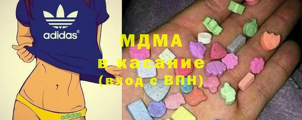 прущая мука Алзамай