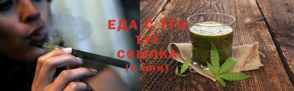 спиды Алексеевка