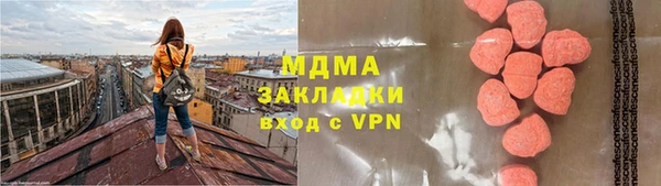 прущая мука Алзамай