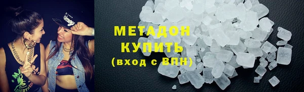 спиды Алексеевка