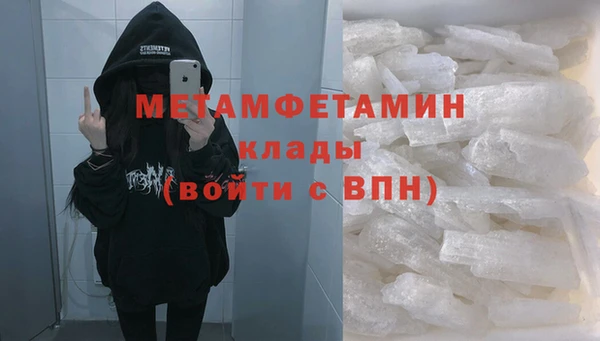 apvp Каменногорск