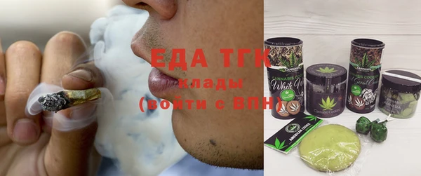 спиды Алексеевка