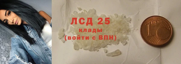 спиды Алексеевка