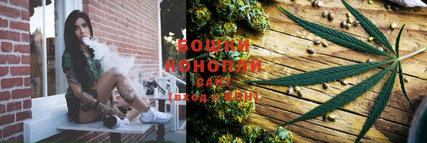 дистиллят марихуана Алексин