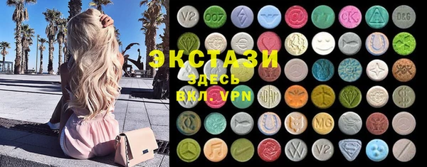 спиды Алексеевка