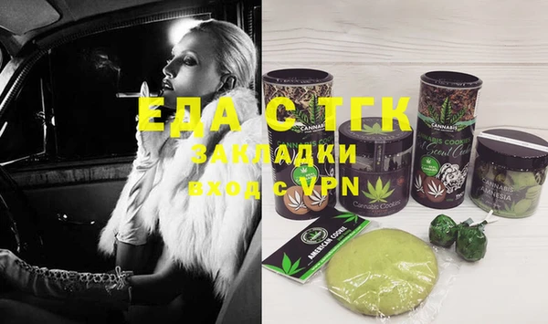спиды Алексеевка