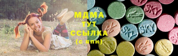 прущая мука Алзамай