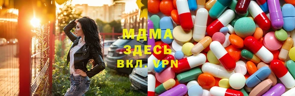дистиллят марихуана Алексин