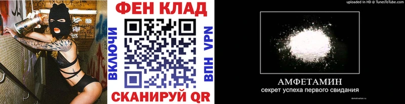 Метамфетамин пудра  Юрьев-Польский 