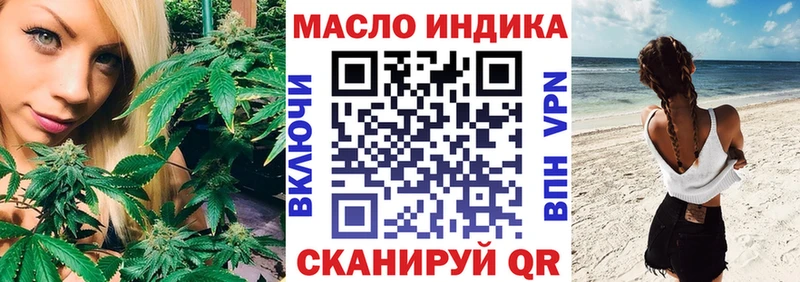 KRAKEN ONION Юрьев-Польский ТГК концентрат